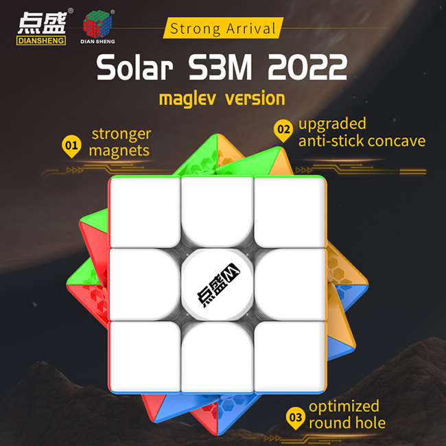 DianSheng Solar S3M 2022 MagLev 3x3x3 Speed Cube