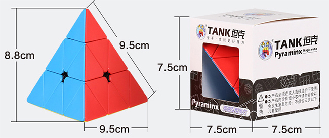 ShengShou TANK Frosted Pyraminx Stickerless Cube