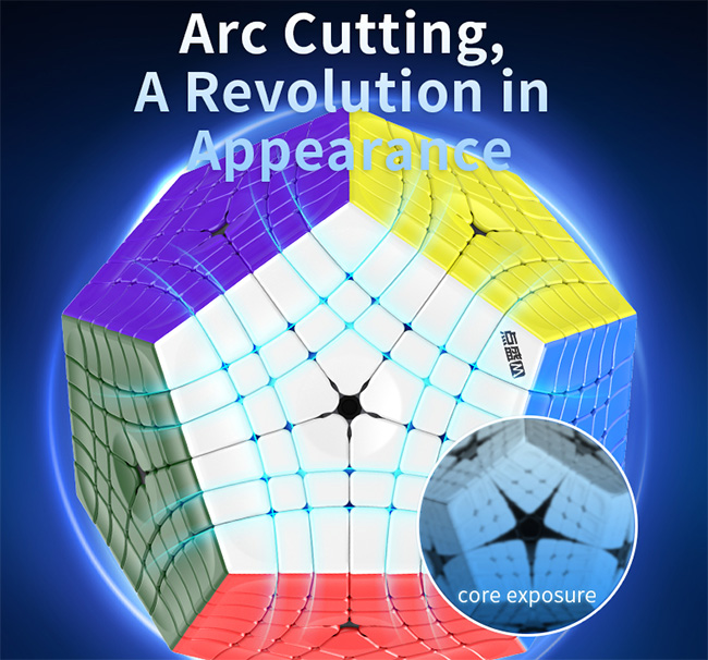 DianSheng Galaxy Elite Kilominx M Magnetic Speed Cube