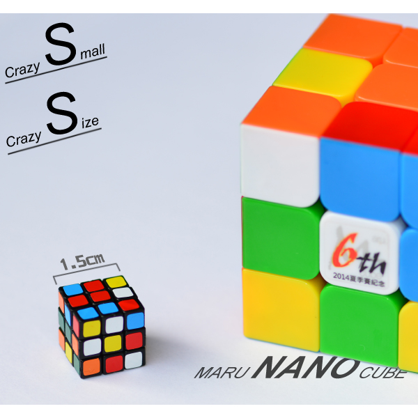 Maru 15mm Nano Cube - Smallest 3x3x3 Magic Cube Black