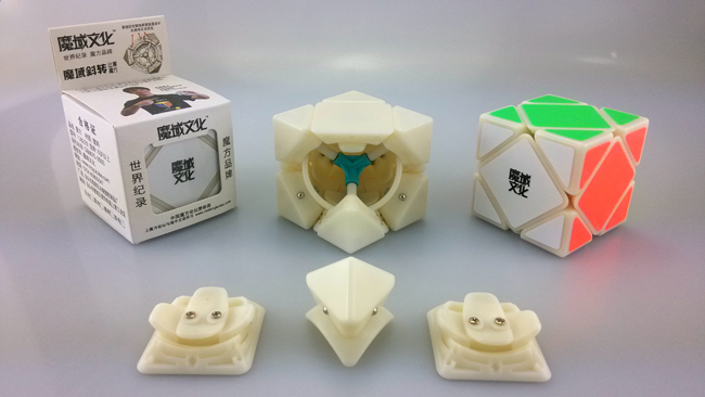MoYu Skewb Speed Cube Puzzle Primary colour