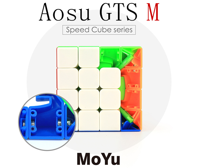 MoYu AoSu GTS M 4x4x4 Magnetic Stickerless Speed Cube