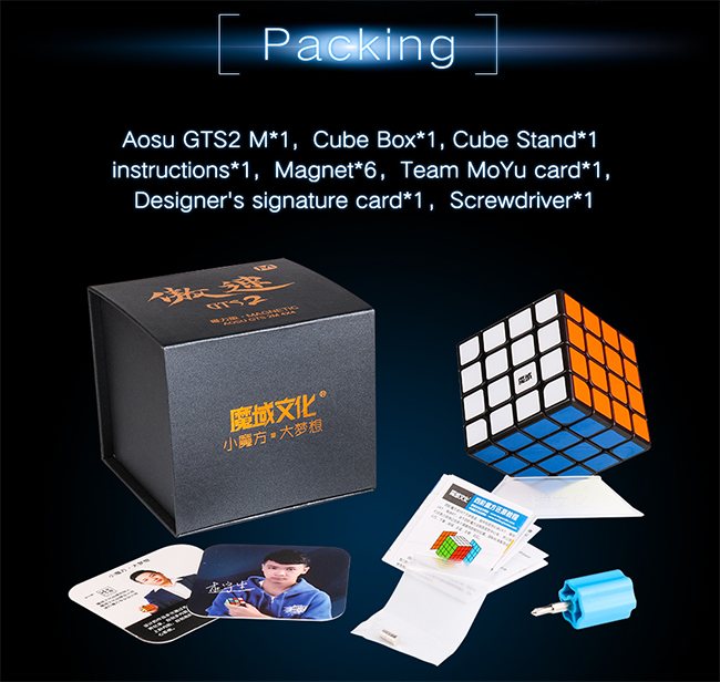 MoYu AoSu GTS2 M 4x4x4 Magnetic Speed Cube Black