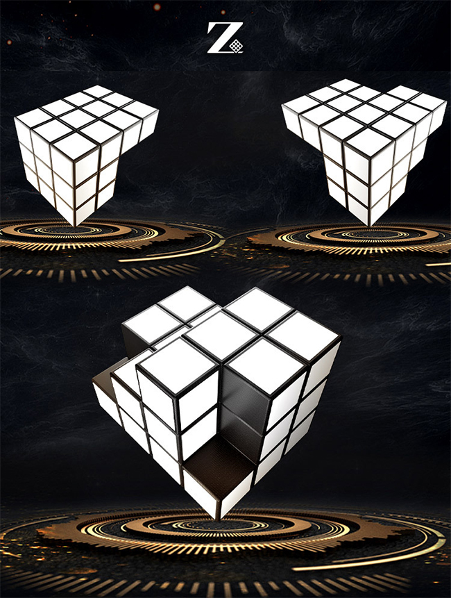 Blanker Cube - Deceptive Mirror Cube
